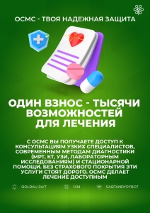 WhatsApp Image 2025-12-12 at 13.25.16 (1)